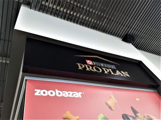 Инкрустация на композите